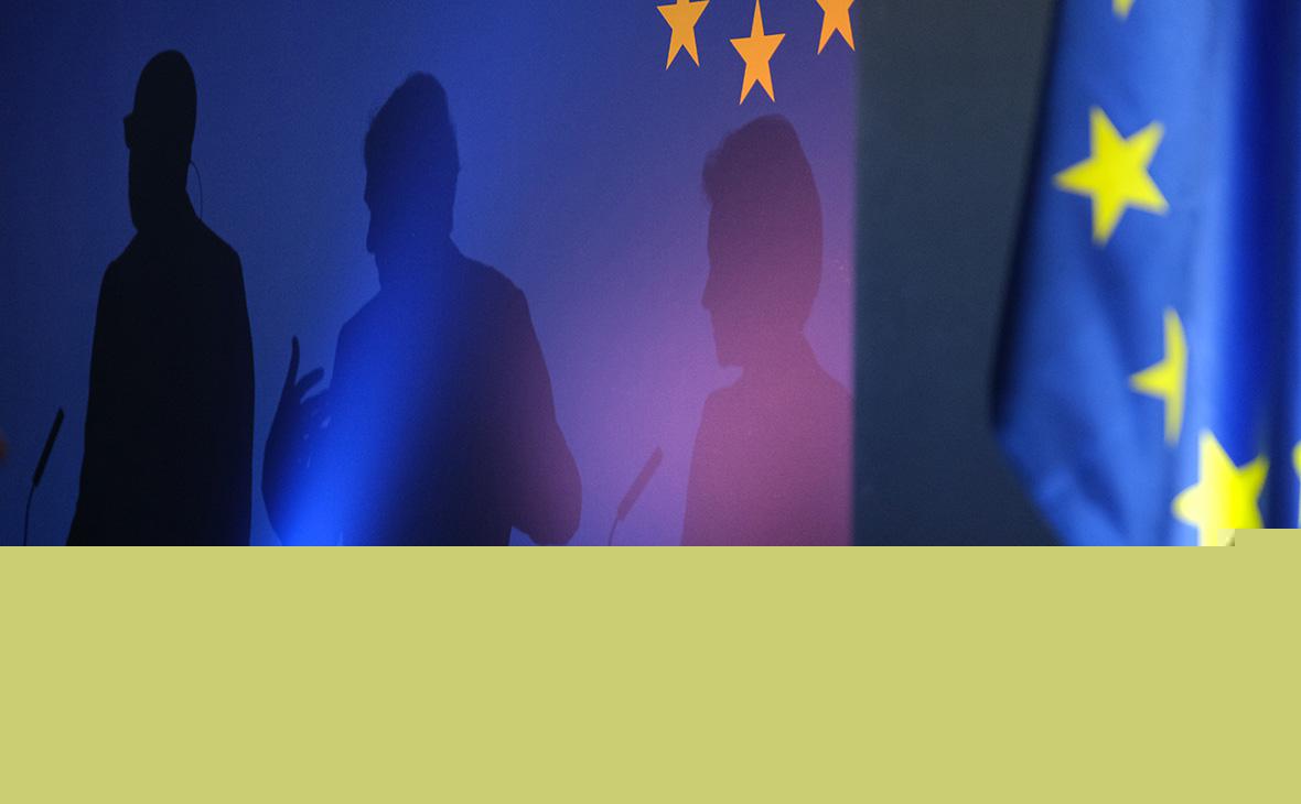 ЕС официально открыл переговоры о вступлении Украины в блок